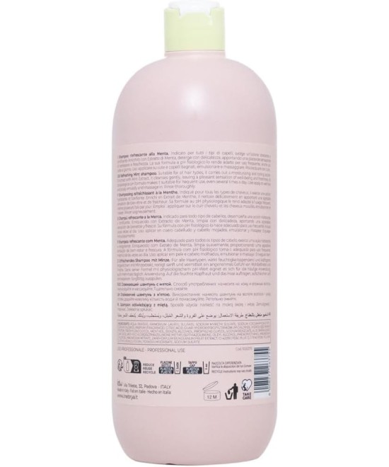 INEBRYA ICE CREAM FREQUENT  SHAMPOOING USAGE FRÉQUENT 1000 ML Produit pour cheveux