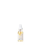 Glistening Argan Oil 50ml
